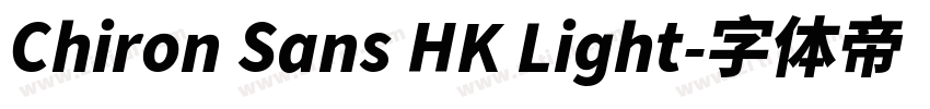 Chiron Sans HK Light字体转换